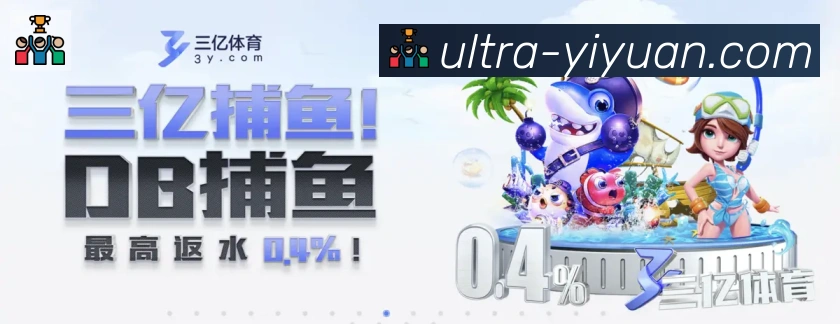 未来规划