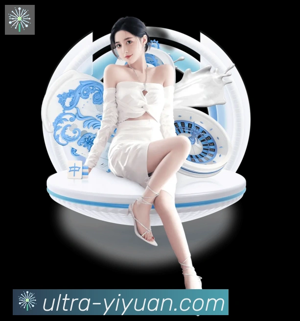 多媒体互动体验